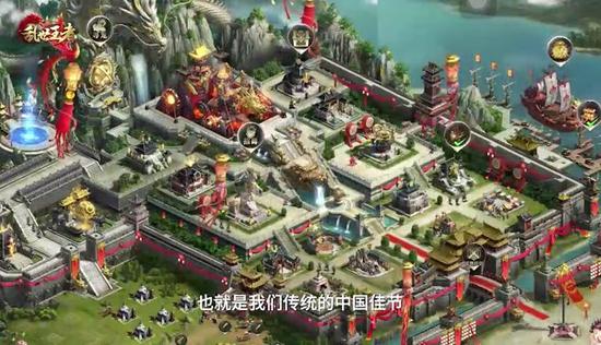 以匠心重塑历史乱世王者新春版本音乐奏响年味