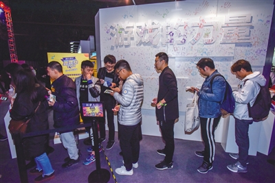 2017年12月，2017腾讯游戏嘉年华。图/视觉中国