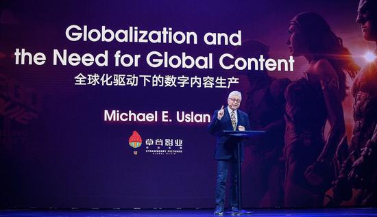 Michael E. Uslan现场照片
