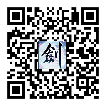 关注官方微信获取更多精彩活动资讯