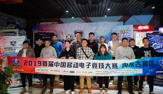 内蒙古赛区预选阶段圆满结束