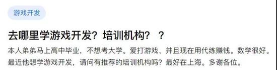 知乎有不少类似的提问