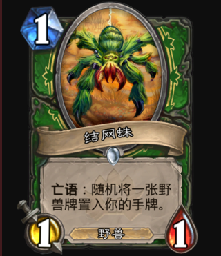 里面藏着暴龙王喔