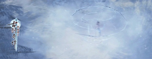 太华山：御剑——至澄至清纵剑千里