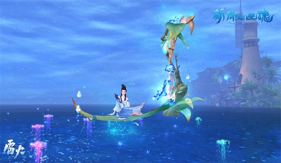 全新坐骑“叶如眉”惊艳亮相，漂浮绮丽三界中