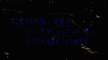 无人机表演“七字热爱诗”2