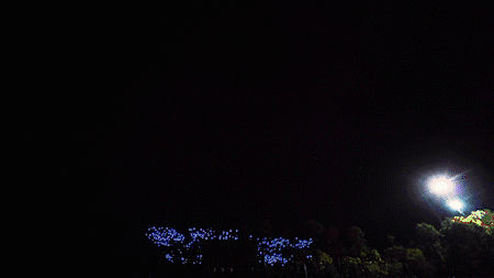 无人机表演“七字热爱诗”