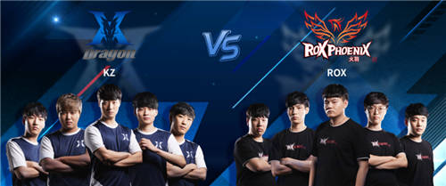  KZ（KINGZONE DRAGON X）vs ROX（ROX PHOENIX）