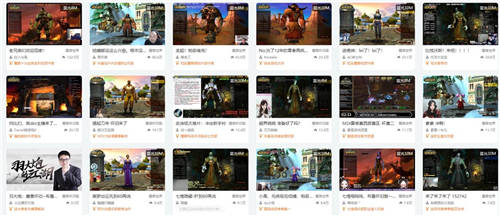 越来越多的斗鱼主播加入魔兽世界怀旧服游戏直播中