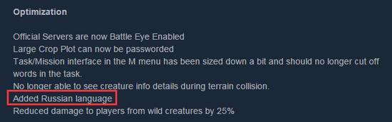 1.9版本Steam更新说明