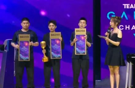 三位拿到门票的选手：卷子、阿陈（最终冠军）和AlphaGo