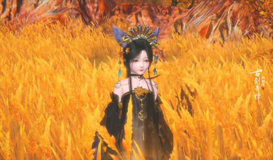 永久挂饰“游龙梦金扇”