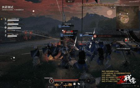 终结乱世吧，英雄！