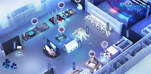 精彩活动等你一一体验