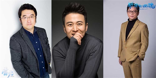 知名声优夏磊、赵岭、叶清现身盛典现场助阵