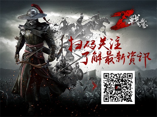 扫码关注 获得最新资讯