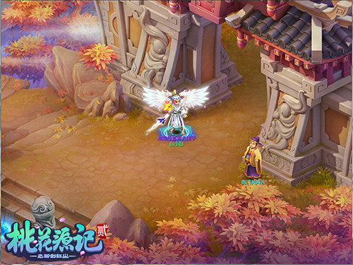 《桃花源记2》御剑江湖