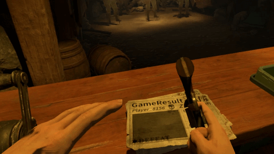 尽享畅快射击！