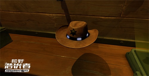 　CBT测试专属太空牛仔帽