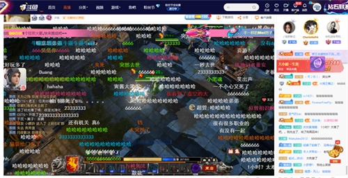 斗鱼主播直播，弹幕刷屏人气高涨