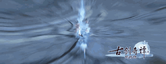 御剑：神虹诀（远程）