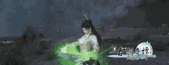 妙法：洞渊书（辅助）