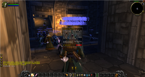 玩家多到名字重叠成一团，欢迎回家