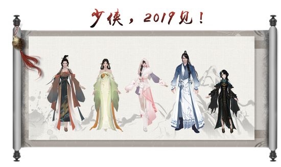 这个彩蛋大家发现了吗