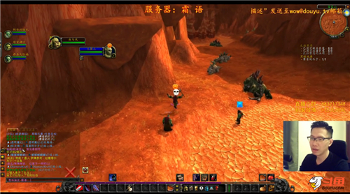 斗鱼魔兽主播狂人与風怀旧服上线初期辛苦打怪攒钱