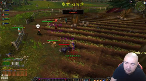 斗鱼魔兽主播黑欢喜野外遭遇敌对阵营小德的追杀