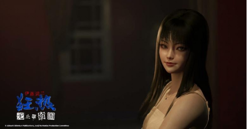 01:&nbsp;Steam冬季特卖《伊藤润二狂热：无止的囹圄》祭出85折优惠。