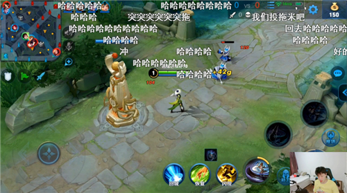 斗鱼知名主播拖米开启欢乐直播