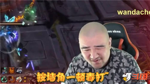 斗鱼主播黑欢喜在野外遭遇围剿