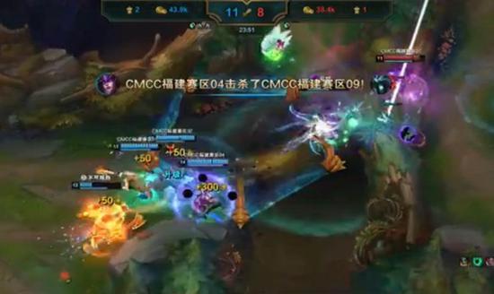 奥拉夫帮助队友打出完美输出