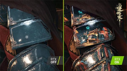 中国首个RTX游戏