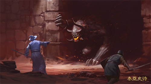 有勇气有配合，再凶残的怪物也不足为惧