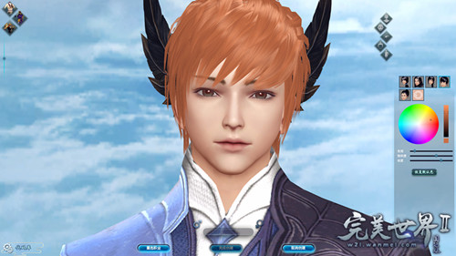 全新捏脸系统展示-成男