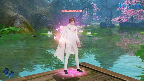 全新特效称号——良人撷花明光里