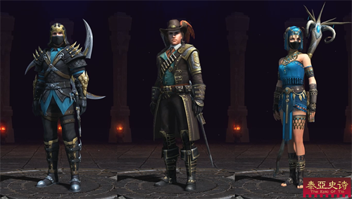 刺客？枪手？萨满？你可以成为任何人