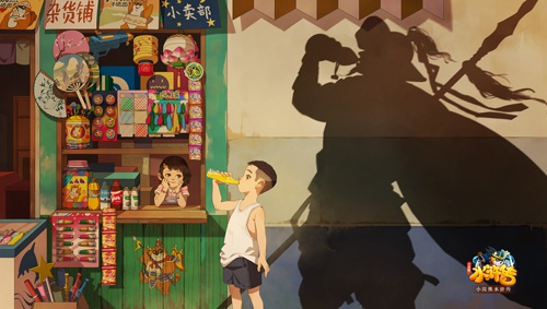 错过水浒卡 不想错过你