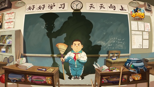 长大后 想成为你