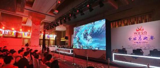 WESG比赛现场