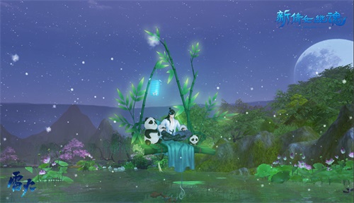 清新坐骑“斑竹枝”