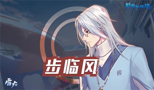 双商极高，外表高冷的完美主义者