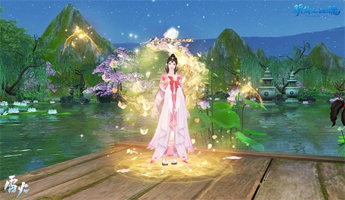 特效称号——思君入梦 山河同醉