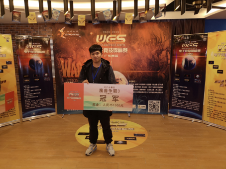 冠军&nbsp;黄柱能