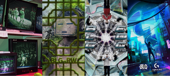 （罗技G与Bilibili梗文化海报）