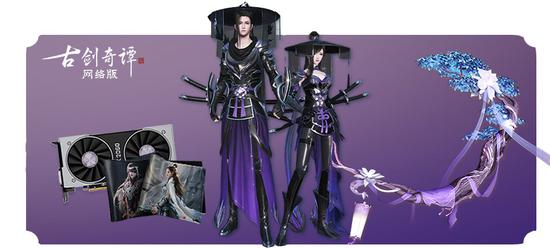 千万回馈大礼等你拿