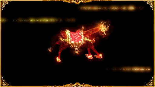 坐骑图鉴“霸王烈焰”展示