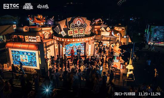 [欢乐斗地主&amp；欢乐麻将-欢乐茶馆]